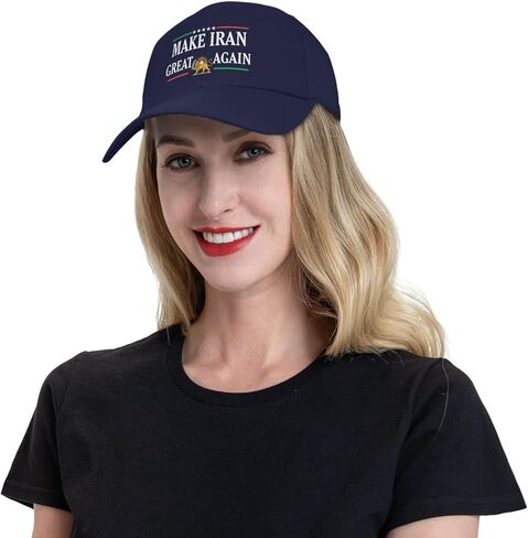 Make Iran Great Again Hat Trucker Cap for Men Women Black K19 in Saudi Arabia