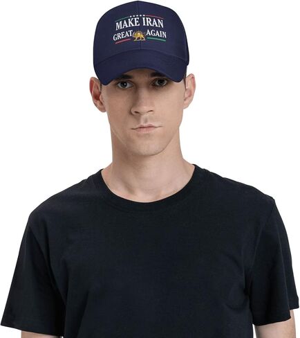 Make Iran Great Again Hat Trucker Cap for Men Women Black K19 in Saudi Arabia