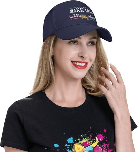 Make Iran Great Again Hat Trucker Cap for Men Women Black K19 in Saudi Arabia