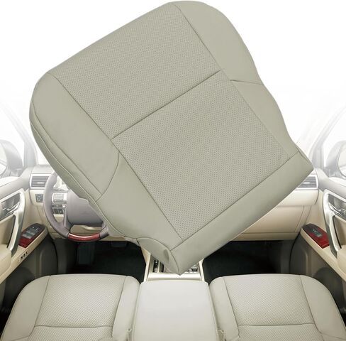 NLQR Front Driver Side Bottom Perforated Seat Cover Tan LA00 LB00 Seat Replacement Microfiber Leather Compatible with Lexus GX460 2010 2011 2012 2013 2014 2015 2016 2017 in Saudi Arabia