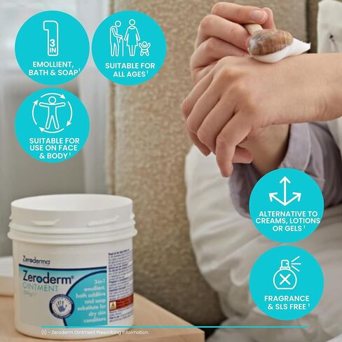 مرهم زيروديرم 500 مجم in Kuwait