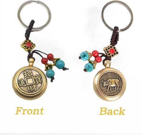 تدور النحاس خمر للفوز Keychain.12 زودياك و فنغ شوي الثروة سبينر تململ للكازينو وفتحات واليانصيب هدية حظا سعيدا in Kuwait