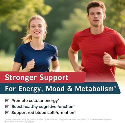 Innate Vitality Vitamin B12 2500mcg، ميثيل كوبالامين تحت اللسان، قوة إضافية لاستقلاب الطاقة، الوضوح العقلي، صحة الجهاز العصبي، نكهة الخوخ، خالي من السكر، 120 قرص سريع الذوبان in Kuwait