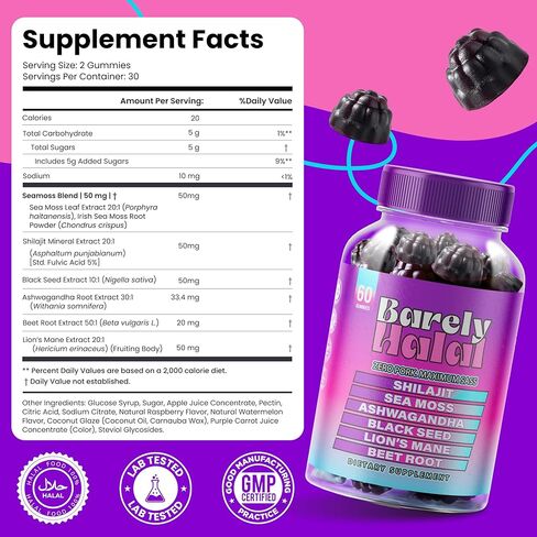 Shilajit Gummies for Energy & Focus – Ashwagandha, Beet Root, Lion’s Mane, Sea Moss & Black Seed – Vegan, Halal-Certified Adaptogen Supplement for Daily Performance & Calm – 60 Gummies in Saudi Arabia