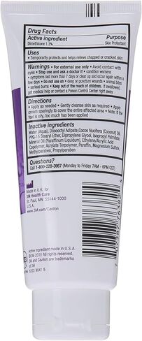 كريم كافيلون للحاجز المتين - 3.25 أونصة in Kuwait