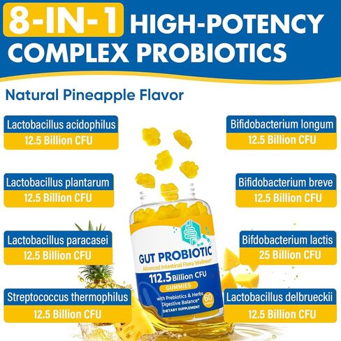 علكة صحة الأمعاء والبروبيوتيك، 112.5 مليار وحدة تشكيل مستعمرة، خالية من السكر - 8 سلالات + البريبايوتكس + أعشاب - للجهاز الهضمي والمناعة والإسهال والانتفاخ - صحة الأمعاء للنساء والرجال، 60 قطعة علكات بروبيوتيك in Kuwait