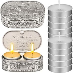 حامل شموع معدنية للسفر من اليهودية اليهودية، شموع فضية بحجم السفر، شمعدانات القدس مع 10 قطع شموع صغيرة صغيرة بيضاء، شموع صغيرة بيضاء، شموع غير معطرة، مجموعة غير معطرة للمنزل السبت in Kuwait