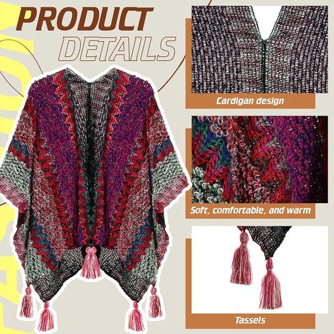 2 Pcs Women's Knit Vintage Ethnic Tassel Stripe Poncho Knitted Shawl Wrap Open Front Poncho Cardigan Kimono with Fringe for Fall Winter Casual Loose Fringe Blanket Scarf Coat Wedding Gift in Saudi Arabia