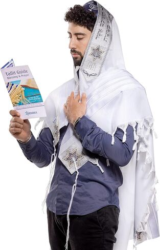 شال صلاة Tallit كبير مع حقيبة مطابقة، كوشير معتمد، مع مباركة على شريط الرقبة وتصميم فريد على الزوايا، صنع في إسرائيل، شال صلاة Tallit ناعم للرجال والنساء - أبيض، 60 - ارتفاع 55 × عرض 75 in Kuwait