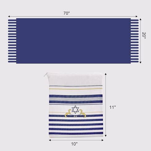 BRTAGG Tallit مع مشابك وحقيبة، شال صلاة مع داود النجم، هدايا يهودية مقاس 70 × 20 بوصة in Kuwait