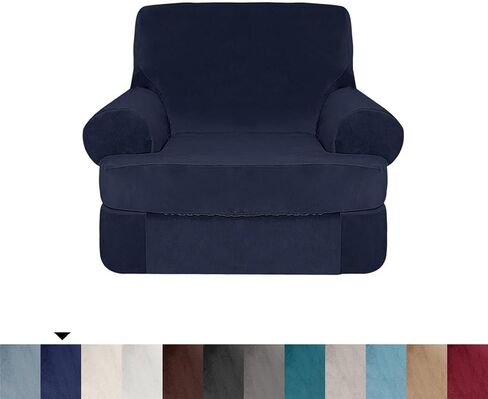 2 Pieces Stretch Sofa Covers T Cushion Chair Armchair Slipcovers with 1 Individual Thick Velvet T Cushion Shape Seat Couch Cover Furniture Protector Covers for Living Room in Saudi Arabia