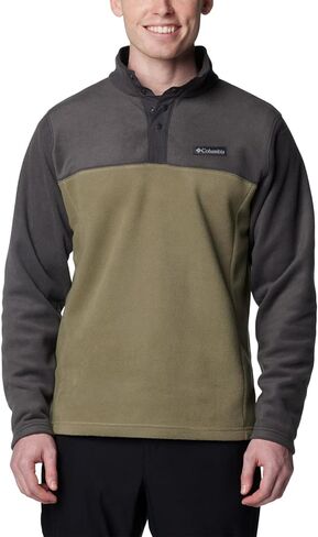 Columbia Men's Steens Mountain Half Snap II, Stone Green/Shark, XX-Large in Saudi Arabia