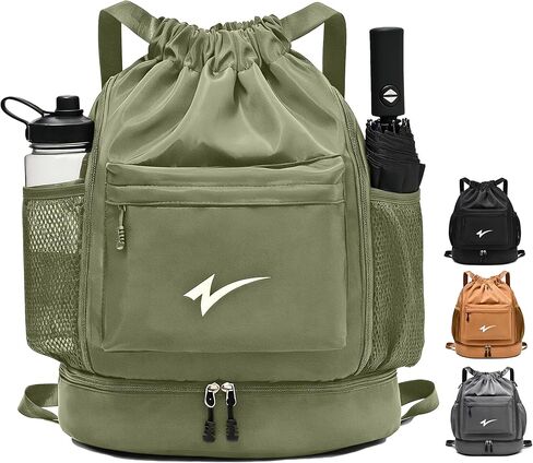 حقيبة ظهر رياضية برباط، حقيبة رياضية مع جيوب جانبية شبكية وحجرة منفصلة للأحذية، مقاومة للماء (أخضر جيشي) in Kuwait