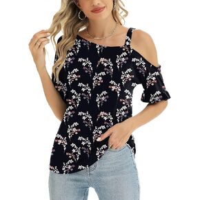 Micoson Women's Cold Shoulder Tops Dressy Casual Ruffle Short Sleeve Loose Fit Blouses 2024 Trendy