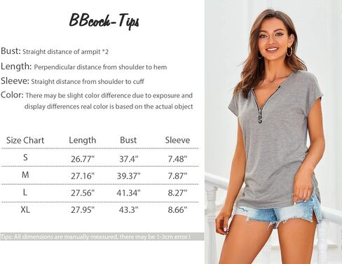 تي شيرت BBcoch برقبة على شكل حرف V وأكمام قصيرة للنساء صيفي كاجوال بأكمام منتفخة وقمصان تونيك فضفاضة in Kuwait