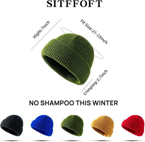 SITFFOFT Beanie Hats for Men Women Winter Warm Soft Ribbed Skullcap Knit Fisherman Beanies Ski Hat Unisex in Saudi Arabia