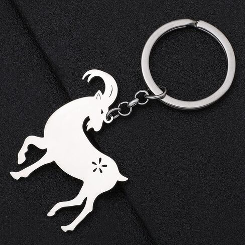 Novelty Cute Goat Keychain Stainless Steel Sheep Gifts for Women Girls Charms Car Key Wallet Keyring Accessories in Saudi Arabia