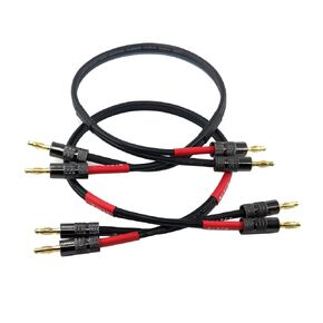 WJSTN Banana Plug to Banana Plug Speaker Cable, 12awg tinned Oxygen Free Copper (OFC) Silicone Rubber Cable (3FT)