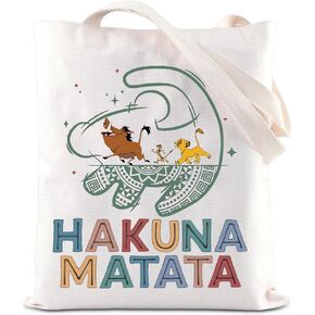 ENSIANTH The Lion Inspire Gift Lion lover Tote Bag Animal Kingdom Gift Cartoon Fans Handbag Animal King Movie Merch
