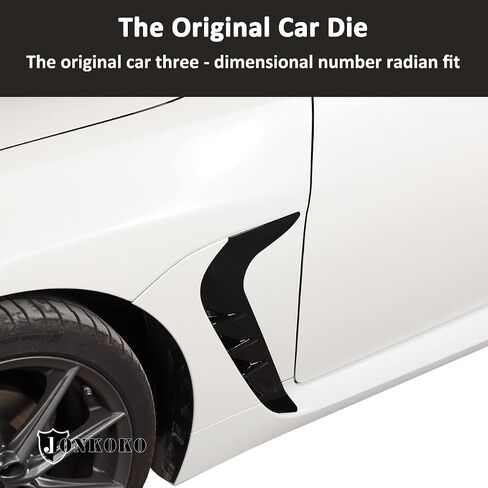 Car Side Fender Side Air Vent Cover Trim for Subaru BRZ Toyota 86 2022 Fender Side Gills Air Vent Decorative Side Wing Sticker (Carbon Fiber) in Saudi Arabia