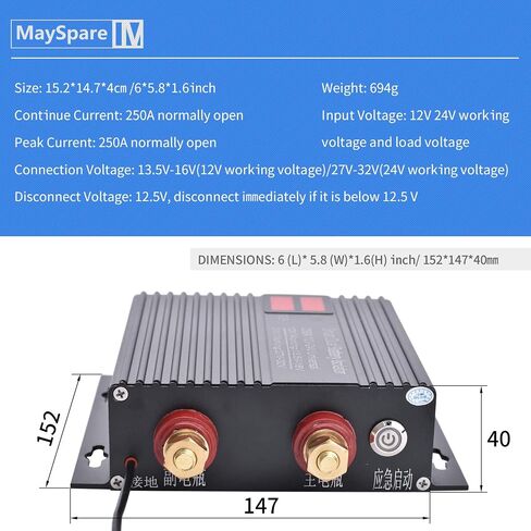 250 AMP Dual Battery Smart Isolator Universal 12V/24V Voltage Sensitive Relay Intelligent Dual Battery Isolator for Car, Truck, ATV, Battery Starter Controller Heavy Duty Power Switch Charge Relay in Saudi Arabia