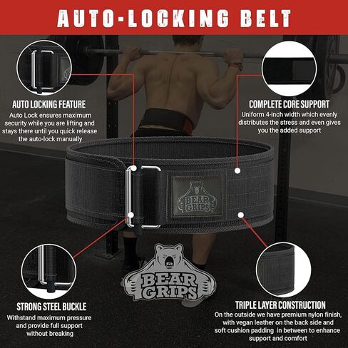 حزام رفع الأثقال من Bear Grips مكون من 3 طبقات - حزام رياضي بقفل تلقائي للرجال والنساء - حزام رفع الأثقال قابل للتعديل لتدريب القوة ورفع الأثقال ورفع الأثقال والرفع الميت in Kuwait
