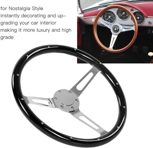عجلة قيادة Oreq مقاس 15 بوصة بنمط الحنين الكلاسيكي، عجلة قيادة خشبية قديمة ذات قبضة مريحة، 3 قضبان مثبتة بـ 6 فتحات تعديل عالمي لعجلة القيادة (أسود)، افتراضي in Kuwait