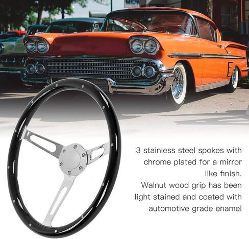 عجلة قيادة Oreq مقاس 15 بوصة بنمط الحنين الكلاسيكي، عجلة قيادة خشبية قديمة ذات قبضة مريحة، 3 قضبان مثبتة بـ 6 فتحات تعديل عالمي لعجلة القيادة (أسود)، افتراضي in Kuwait