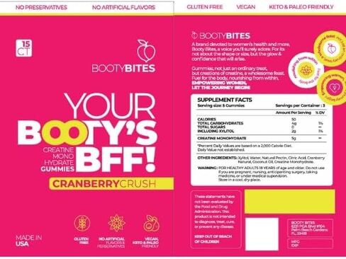 Booty Bites Creatine Monohydrate Gummies, 5g, Natural Supplement, Booty Lift, Post Workout Recovery, Muscle Builder, Boost Energy, Gluten Free, Cranberry Flavor (15) in Saudi Arabia