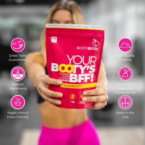 Booty Bites Creatine Monohydrate Gummies, 5g, Natural Supplement, Booty Lift, Post Workout Recovery, Muscle Builder, Boost Energy, Gluten Free, Cranberry Flavor (15) in Saudi Arabia