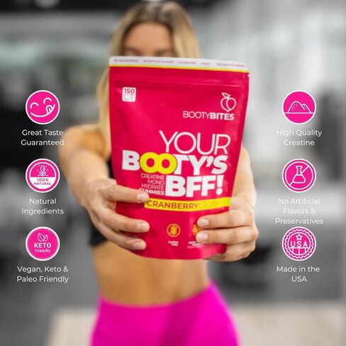 Booty Bites Creatine Monohydrate Gummies, 5g, Natural Supplement, Booty Lift, Post Workout Recovery, Muscle Builder, Boost Energy, Gluten Free, Cranberry Flavor (15) in Saudi Arabia