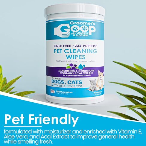 مناديل تنظيف الحيوانات الأليفة المجانية لجميع الأغراض من Groomer's Goop - عدد 150 in Kuwait