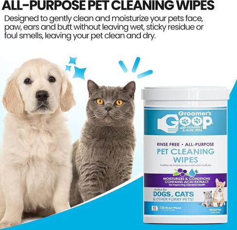 مناديل تنظيف الحيوانات الأليفة المجانية لجميع الأغراض من Groomer's Goop - عدد 150 in Kuwait