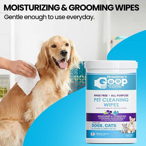 مناديل تنظيف الحيوانات الأليفة المجانية لجميع الأغراض من Groomer's Goop - عدد 150 in Kuwait