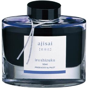 Pilot Iroshizuku Fountain Pen Ink - 50 ml Bottle - Yama Budo Wild Grapes (Bordeaux) (Japan Import) in Kuwait