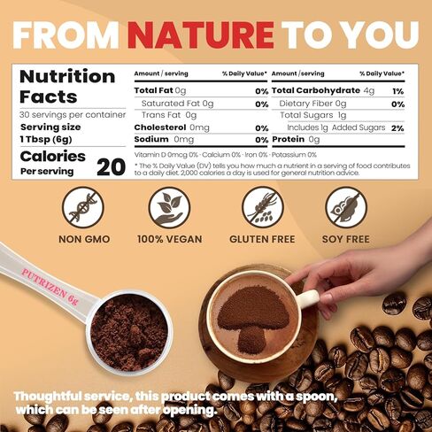 PUTRIZEN Mushroom Coffee with 6 Adaptogenic Mushrooms & MCT Oil - Instant Mushroom Coffee Powder with 3000mg of Mushrooms for Focus, Energy, Digestion, Gut Health, Immunity & Sleep – 30 Servings in Saudi Arabia