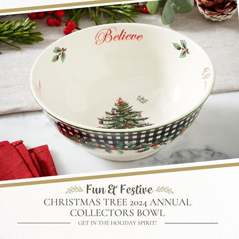 وعاء Spode Christmas Tree Revere - مظهر خارجي مربعات ولمسات هولي، طبق حلوى احتفالي أو وعاء للوجبات الخفيفة مع مشاعر بالداخل، بورسلين مقاس 6 بوصات - آمن للاستخدام في غسالة الأطباق والميكروويف، رائع للهدايا والحفلات in Kuwait