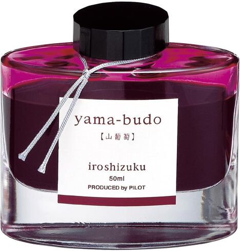 Pilot Iroshizuku Fountain Pen Ink - 50 ml Bottle - Yama Budo Wild Grapes (Bordeaux) (Japan Import) in Kuwait