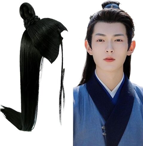 شعر مستعار أسود من Hanfu للرجال، شعر مستعار صيني قديم من Hanfu، إكسسوارات للرأس، إكسسوارات هانفو، شعر مستعار طويل مستقيم للرجال والنساء (اللون: الطراز Y، الحجم: مقاس واحد) in Saudi Arabia