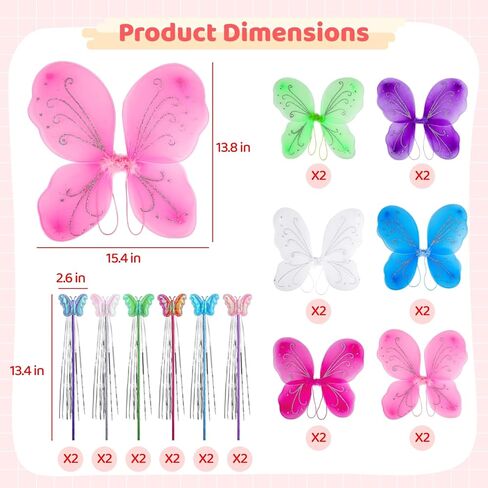 12 Pcs Butterfly Fairy Wings, Princess Wings with 12 Fairy Wands, Costume Wings with Elastic Straps & Shimmering Patterns in Saudi Arabia