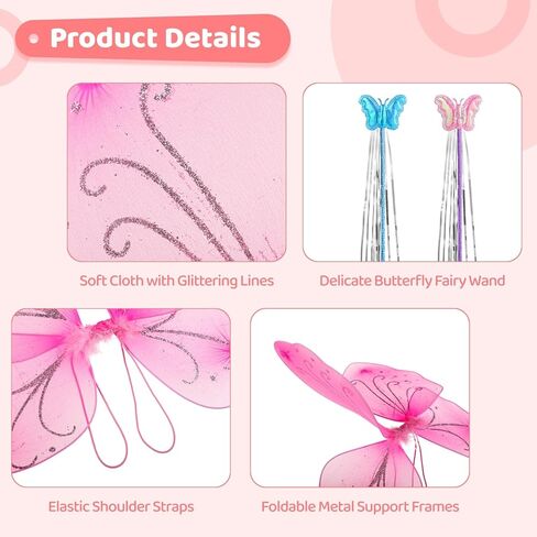 12 Pcs Butterfly Fairy Wings, Princess Wings with 12 Fairy Wands, Costume Wings with Elastic Straps & Shimmering Patterns in Saudi Arabia