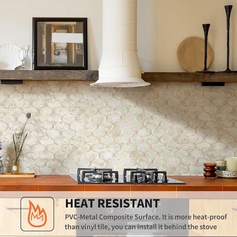 10 Sheet Arabesque Peel and Stick Backsplash Tile, Stick on Backsplash for Kitchen and Bathroom Wall, Ecru Beige Stone Look PVC Mixed Metal Aluminum in Kuwait