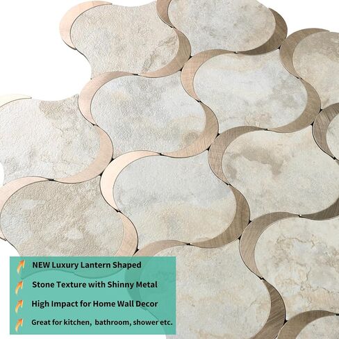 10 Sheet Arabesque Peel and Stick Backsplash Tile, Stick on Backsplash for Kitchen and Bathroom Wall, Ecru Beige Stone Look PVC Mixed Metal Aluminum in Kuwait