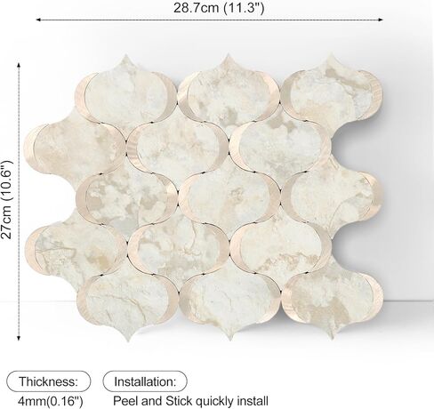 10 Sheet Arabesque Peel and Stick Backsplash Tile, Stick on Backsplash for Kitchen and Bathroom Wall, Ecru Beige Stone Look PVC Mixed Metal Aluminum in Kuwait