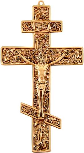 Pewter Filigree Greek Orthodox Three Bar Cross Crucifix, 8 1/2 Inch in Saudi Arabia