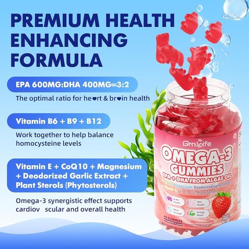 Vegan Omega 3 Gummies 1000mg + CoQ10 + Magnesium - w/Algae EPA 600mg & DHA 400mg, Fish Oil Omega-3 Supplements Alternative for Adults, for Brain, Eye, Immune Health, Strawberry Flavor, 60 Count in Saudi Arabia