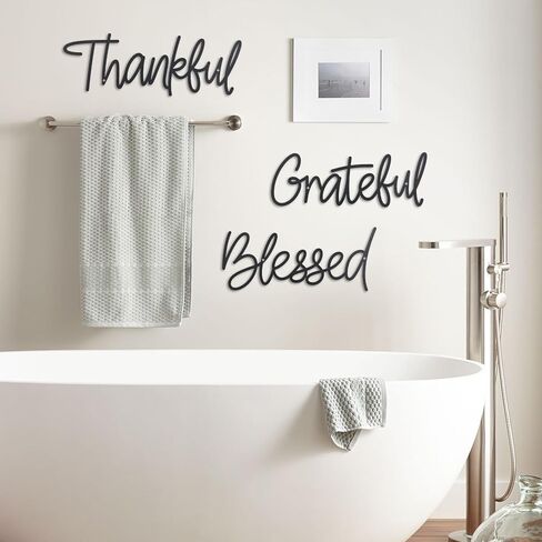 OYEFLY Metal Wall Art Decor,Thankful Grateful Blessed Wall Deco (style 1) in Saudi Arabia