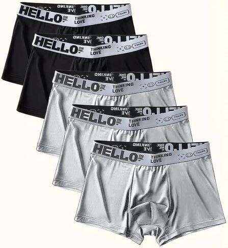 5 Pairs Men's Breathable Ice Boxer Briefs – Comfortable Mid-Waist Underwear with Elastic Waistband – Quick-Drying Fabric in Saudi Arabia