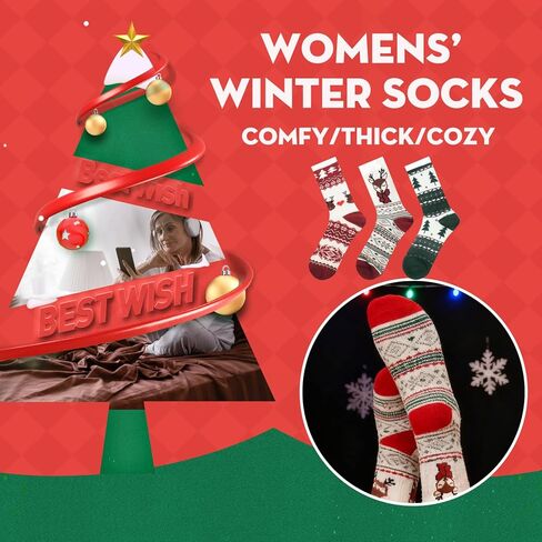 3 Pairs Christmas Socks for Women & Men, Fuzzy Holiday Socks, Cozy Xmas Gift Set in Saudi Arabia