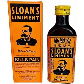 SENTA Dalal Sloan's Pain Killer Liniment/Oil for Instant Relief - 70 Ml in Saudi Arabia